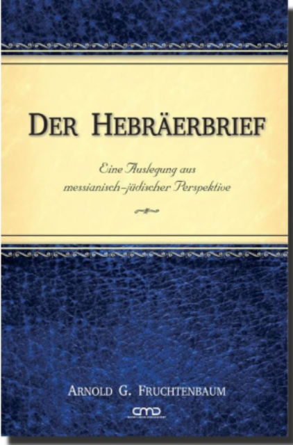 Der Hebräerbrief